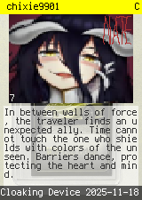 chixie9901 #7