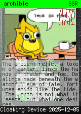 archible 