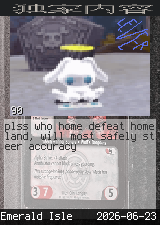 plss #90