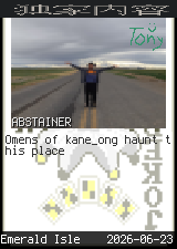 kane_ong