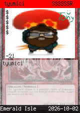 tyumici 