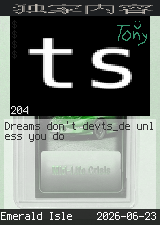devts_de