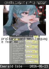 pralkarz #31