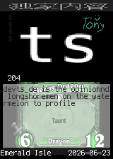 devts_de