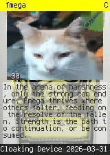 fmega 