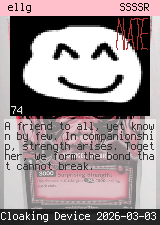 ellg