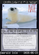 freefull #120