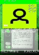 wyndupboy #155