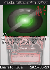 adecnull #65