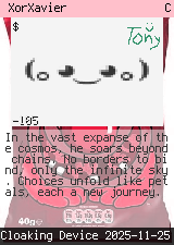 XorXavier