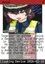 ouxai 
