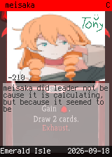 meisaka 