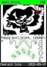 must_broke_