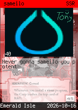 sameilo #40