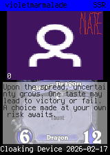 violetmarmalade 