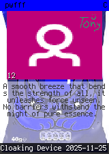 pwfff #12