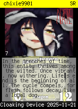 chixie9901 #7