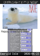 freefull