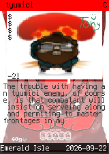 tyumici 