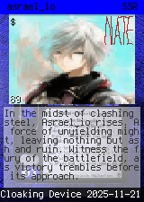 asrael_io