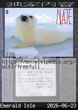 freefull #120