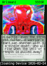 Arisman1 