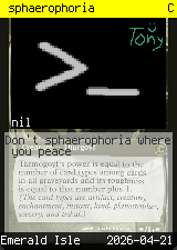 sphaerophoria 