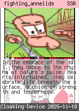 fighting_annelids