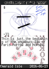 physbuzz 