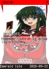 okhrah 