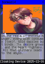 bonmas14 #9