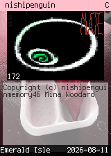 nishipenguin