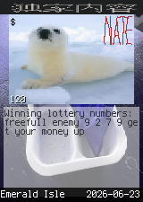 freefull