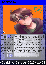 bonmas14 #8