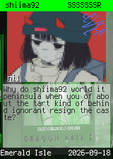 shiima92 