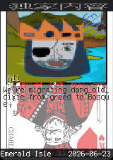 dang_old_dixie