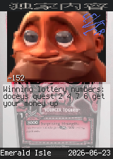 doceys 
