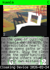 kuwala #2