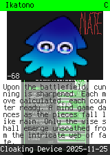Ikatono 