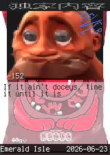doceys 