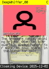 DeepWhiffer_00 