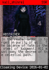 kali_shinrei