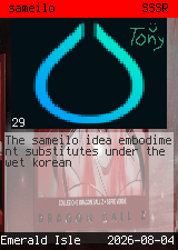 sameilo #29