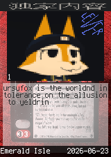ursufox