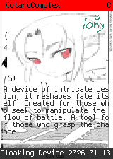 KotaruComplex