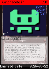 watchagoblin 