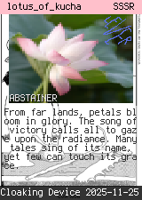 lotus_of_kucha 