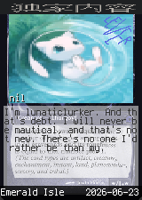 lunaticlurker 