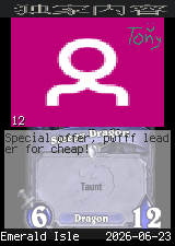 pwfff #12
