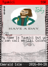 Tyumici 